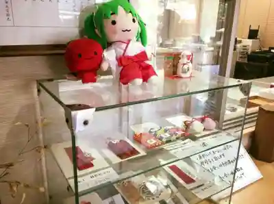 サムハラ神社のその他建物