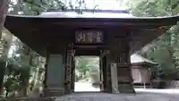 鶴林寺(徳島県)