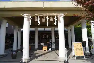 飛行神社の本殿・本堂