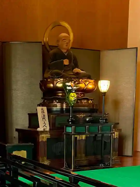 増上寺の{uncategorized: "未分類", other: "その他", undefined: "問題あり", building: "その他建物", grave: "お墓", sacred_gate: "鳥居", guardian: "狛犬", statue: "像", buddha: "仏像", history: "歴史", nature: "自然", garden: "庭園", animal: "動物", pagoda: "塔", temizu: "手水舎", mountain_gate: "山門・神門", sanctuary: "本殿・本堂", subordinate: "末社・摂社", art: "芸術", scenery: "景色", jizo: "地蔵", ema: "絵馬", goshuin: "御朱印", omikuji: "おみくじ", items: "授与品その他", amulet: "お守り", goshuincho: "御朱印帳", eats: "食事", festival: "お祭り", votive_dance: "神楽", shichigosan: "七五三参", wedding: "結婚式", experience: "体験その他", initially: "初詣", around: "周辺", anti_infection: "感染症対策"}