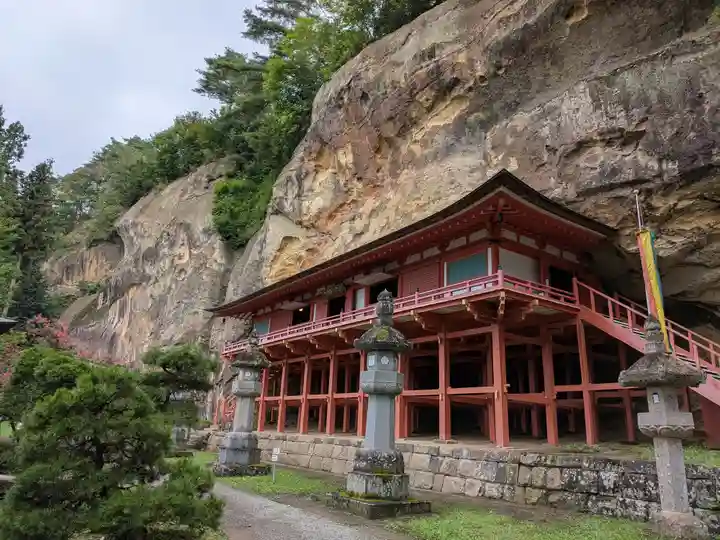 達谷窟毘沙門堂(岩手県)