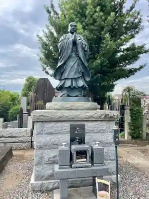 瑞輪寺(東京都)