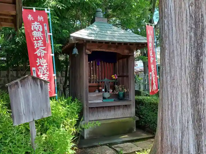 大仙寺(埼玉県)