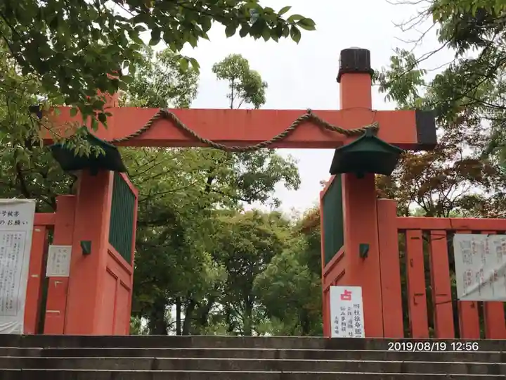 難波大社 生國魂神社の鳥居