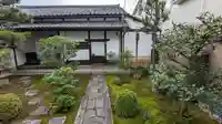 玉泉院(京都府)