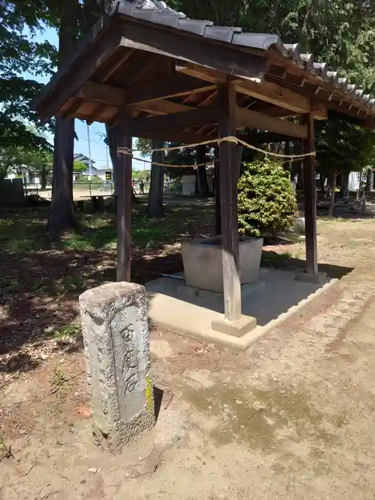 白髭神社(埼玉県)