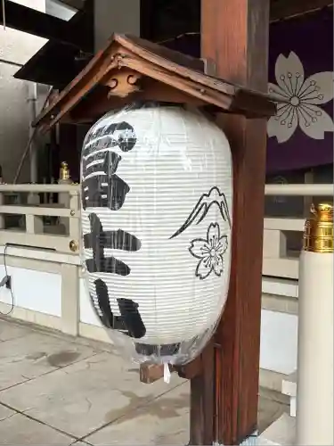 扶桑教太祠(東京都)