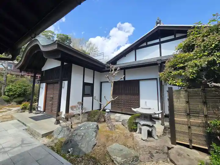 成就院(兵庫県)