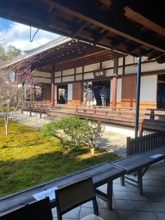 興聖寺(京都府)