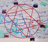 愛宕神社(宮城県)