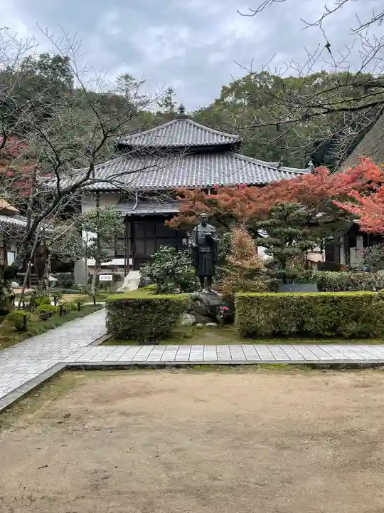 円通寺(岡山県)