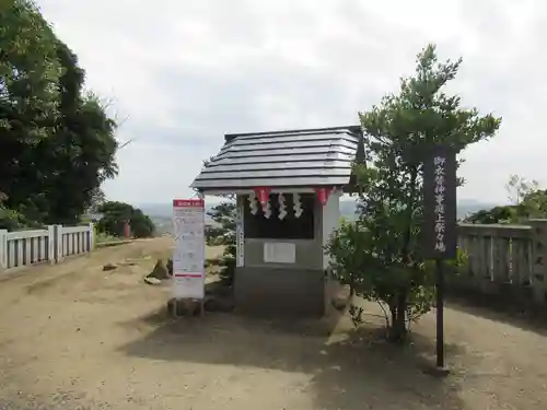 人見神社のその他建物