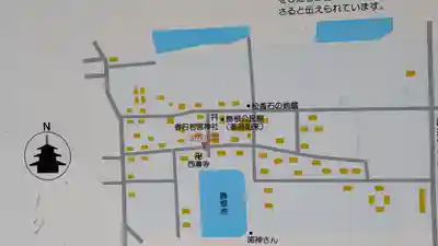 西導寺(奈良県)