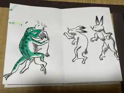 円常院(圓常院) enjoyntemple(京都府)