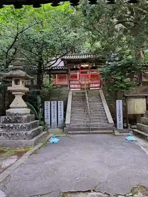 信達神社(大阪府)