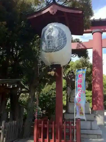 平塚八幡宮の建物その他