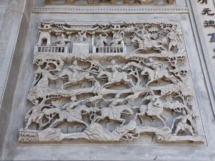 聖天宮(埼玉県)