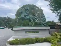 白旗神社(神奈川県)