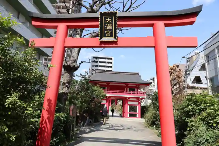 成子天神社(東京都)