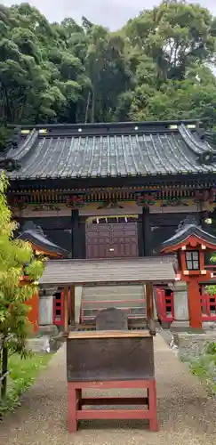 静岡浅間神社の末社