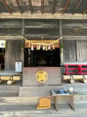 青井阿蘇神社(熊本県)