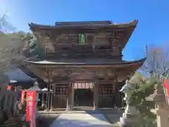 温泉寺(兵庫県)