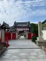 長命寺(大阪府)