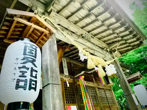 滑川神社 - 仕事と子どもの守り神のその他建物