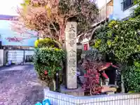 金龍寺のその他建物