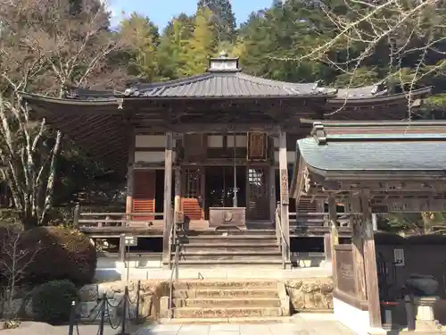 花山院菩提寺の本殿・本堂