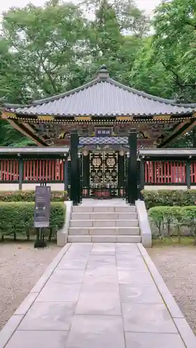 瑞鳳寺(宮城県)