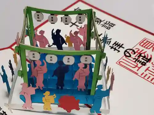 東京羽田 穴守稲荷神社(東京都)