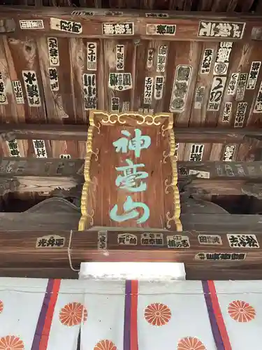 一宮寺(香川県)