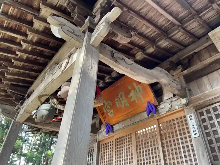 神明神社の本殿・本堂
