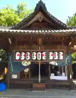 御厨神社のその他建物