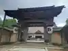 高野山金剛峯寺の山門・神門