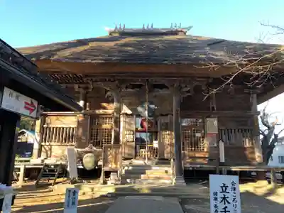 恵隆寺(立木千手観音)の本殿・本堂