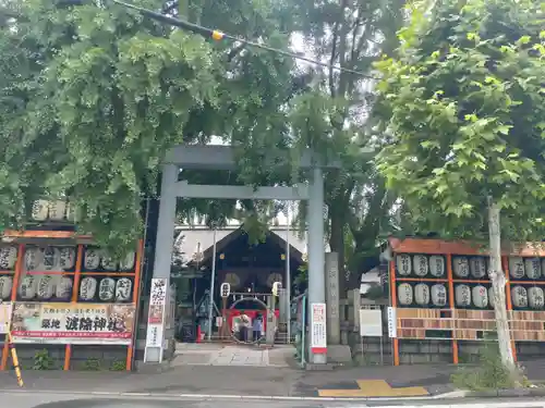 波除神社（波除稲荷神社）の鳥居