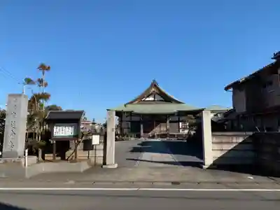 延命寺のその他建物