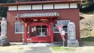 薬王寺(千葉県)