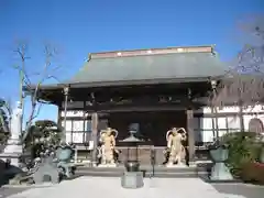 常源寺(埼玉県)