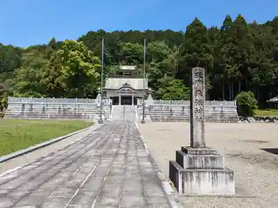 来振神社(岐阜県)