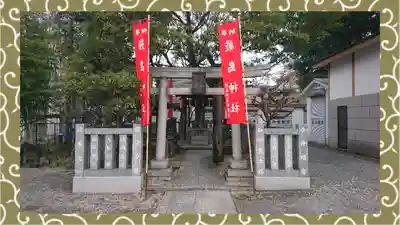 尾久八幡神社(東京都)