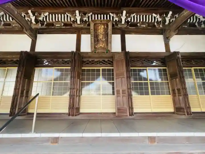 要泉寺(三重県)