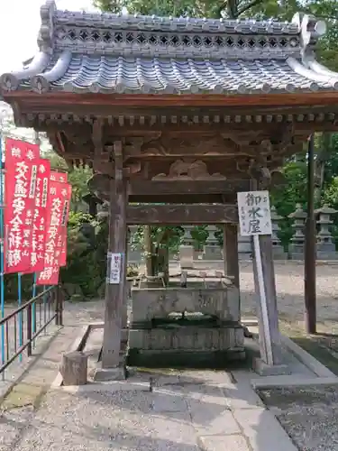 妻沼聖天山歓喜院の手水舎
