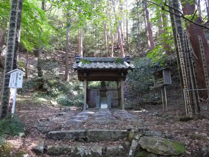 蓮華寺(滋賀県)