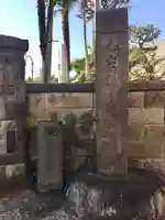 妙行寺のその他建物