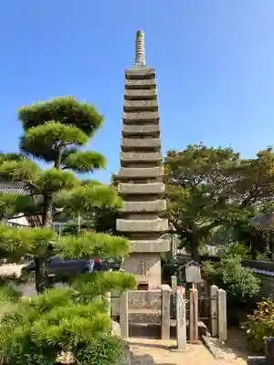 光明坊(広島県)
