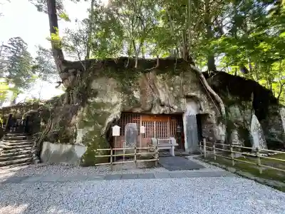 瑞巌寺(宮城県)