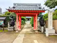長福寺の山門・神門